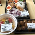 三ツ星キッチン - 