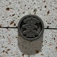鮨 さいとう 麻布台 - 