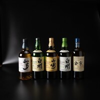 山崎