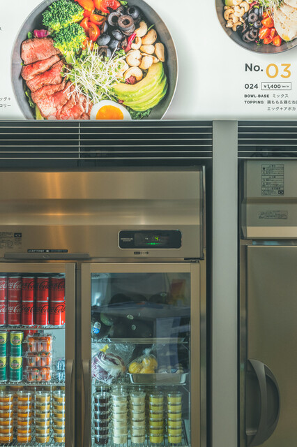 MOLNODA Nagoyaeki Ten photo 5