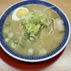 拉麺男
