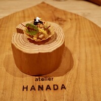 atelier HANADA - 