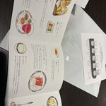 神戸北野ホテル - 