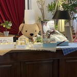 神戸北野ホテル - 