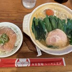 らーめん芝浜 - 