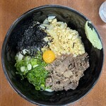 古市まんじゅう - 