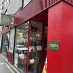 クリントン・ストリート・ベイキング・カンパニー - 