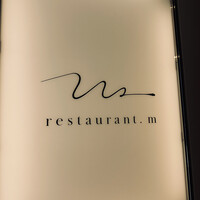 restaurant.m - 