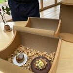 レストランぶどうの森 レ・トネル - 