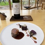 レストランぶどうの森 レ・トネル - 