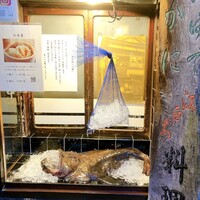いせ源 - 