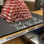 極薄ラムしゃぶ専門 工藤羊肉店 本店 - 