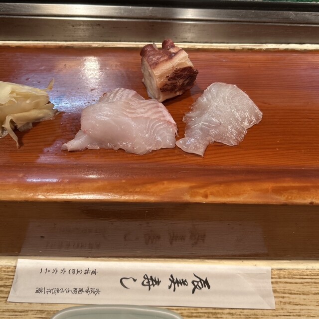 辰美寿し（たつみすし） - 水沢（寿司）の写真