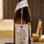 日本料理 晴山 - 