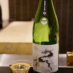 日本料理 晴山 - 