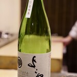 日本料理 晴山 - 