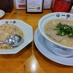 博多豚骨 一歩 春日店 - 