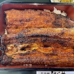 炭焼鰻 はじめ - 