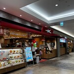 イタリア料理 カプリチョーザ - 