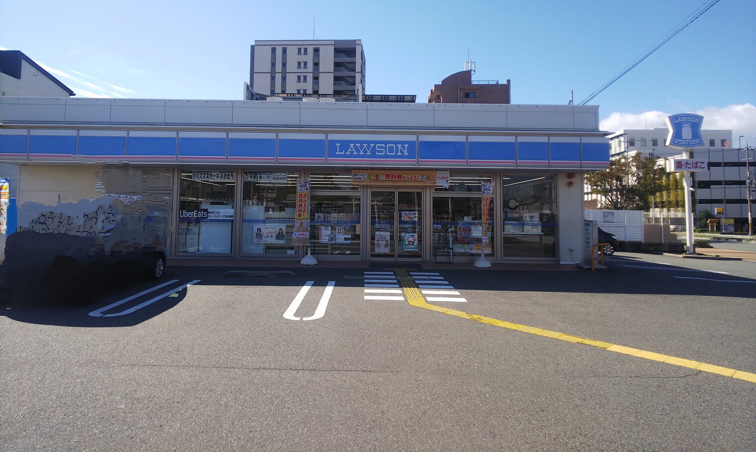 ローソン 加古川