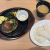 デニーズ エミオ田無店