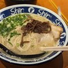 博多らーめん Shin-Shin 博多デイトス店