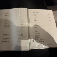 MASA'S KITCHEN 名古屋JRゲートタワー - 