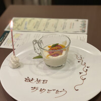 トラットリアイタリア 銀座店 -  トラットリアイタリア 銀座店 -