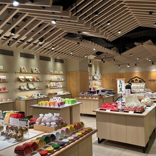 ニホンバシ イーチャヤ_2