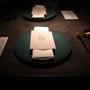 GapricE - 