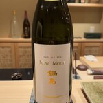 神田錦町 鮨たか晴 - 鍋島 純米吟醸 New Moon