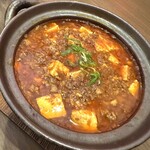 まっちゃ好好亭 - 土鍋まーぼー豆腐@968