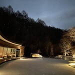 호시노야 카루이자와 - 