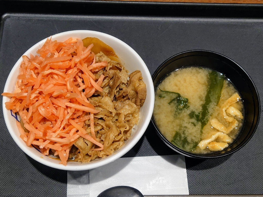 松屋の写真 Matsunoya Nansandori | 店舗案内｜松屋フーズ