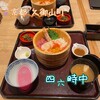 天ぷら和食処 四六時中 久御山店