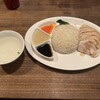 海南鶏飯食堂 麻布十番本店