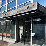 varm COFFEE & BAKERY - varmさん、ベーカリーとレストランの入口