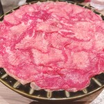 神田 タンだけ - 