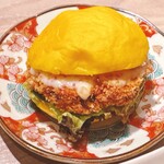 神田 タンだけ - 