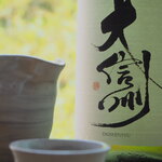 紗羅餐 - ドリンク写真:日本酒とご一緒にいかがでしょうか