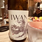 神田 タンだけ - 