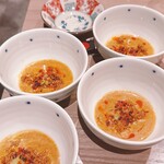 神田 タンだけ - 