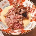 神田 タンだけ - 