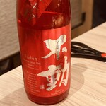 神田 タンだけ - 