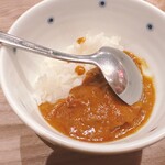 神田 タンだけ - 