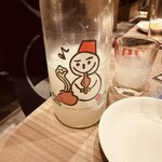 神田 タンだけ - 