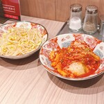 神田 タンだけ - 