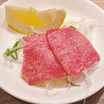 神田 タンだけ - 