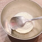 神田 タンだけ - 