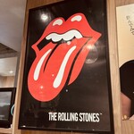 神田 タンだけ - 